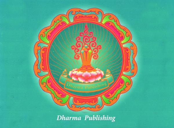 Dharma Publishing Broschüre
